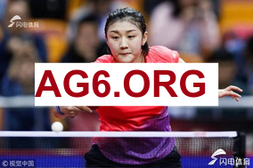 足球比分实时查询